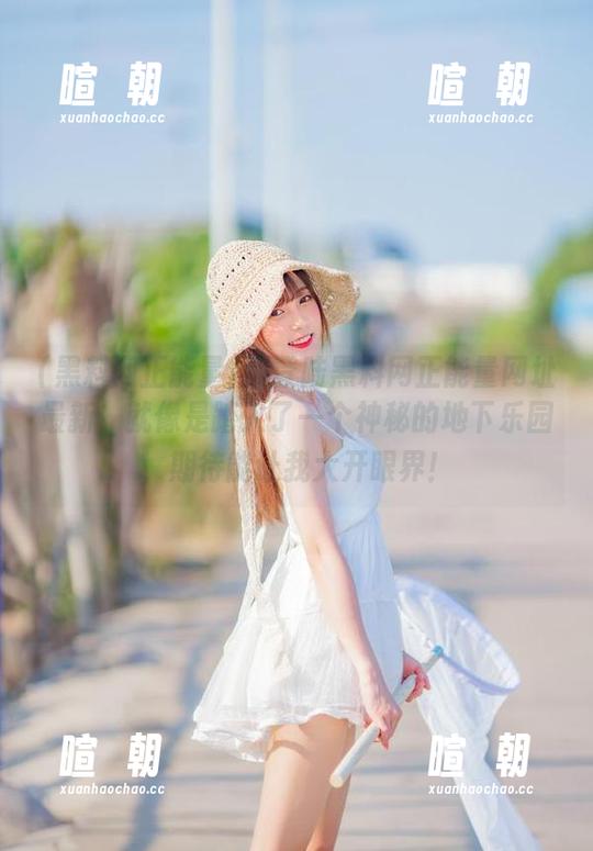 黑料网正能量 刚登陆黑料网正能量网址最新,就像是踏入了一个神秘的地下乐园,期待能让我大开眼界!