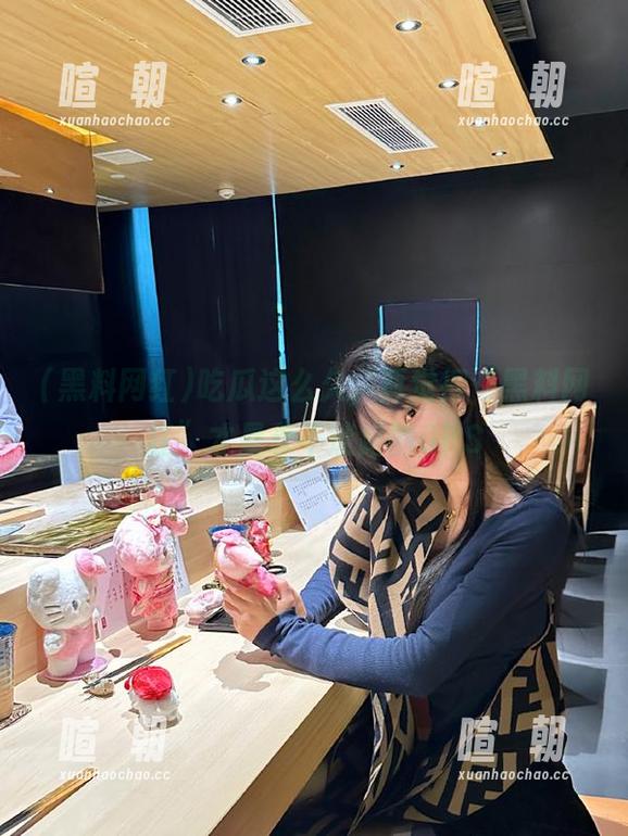 黑料网红 吃瓜这么久,真觉得“黑料网红”才是永不迷路的GPS